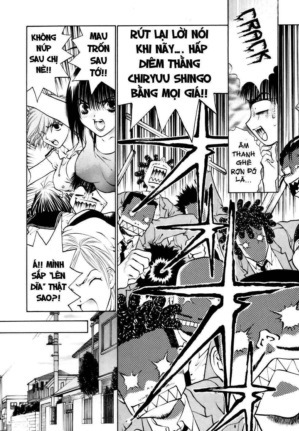 Girls Saurus Dx: Chapter 35