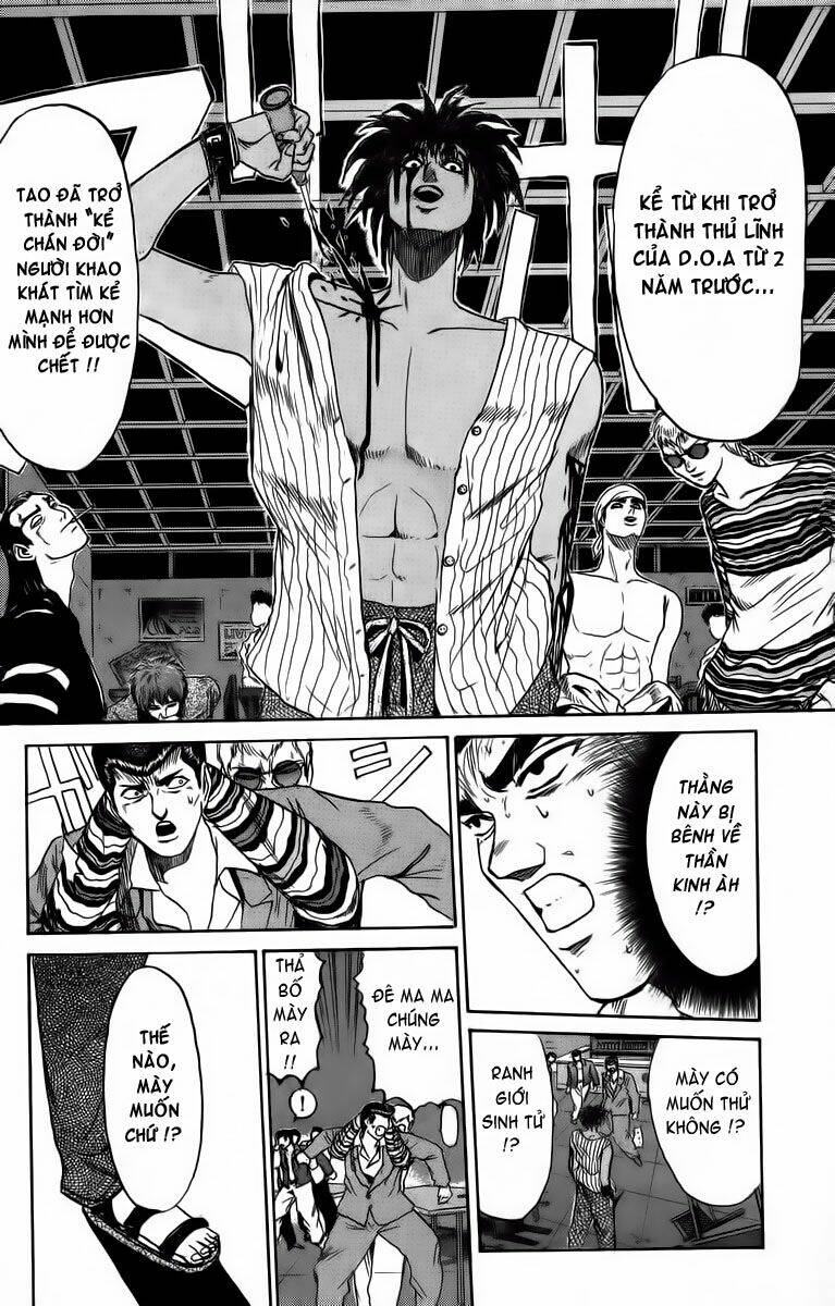 Shonan Junai Gumi: Chapter 193