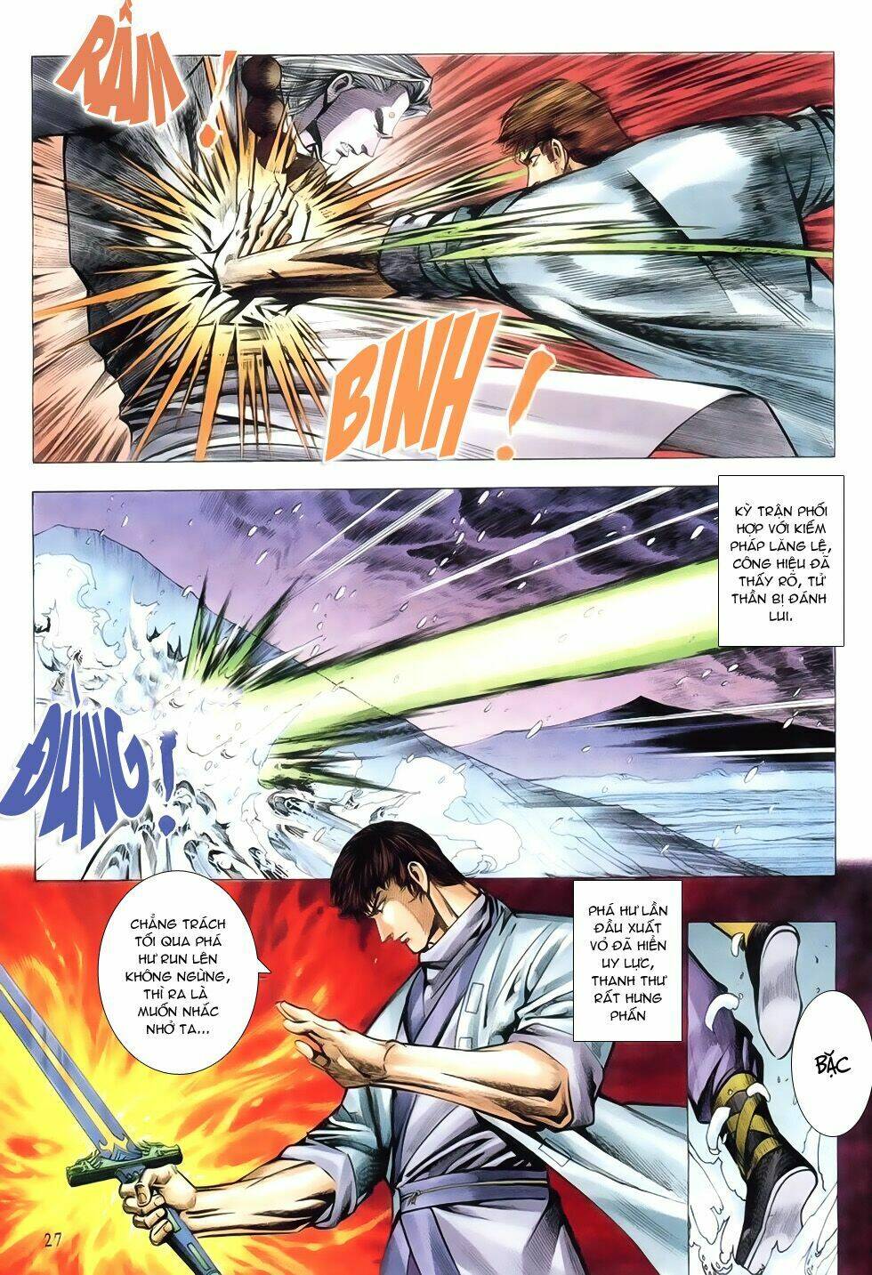 Thục Sơn Kiếm Hiệp Truyện: Chapter 21