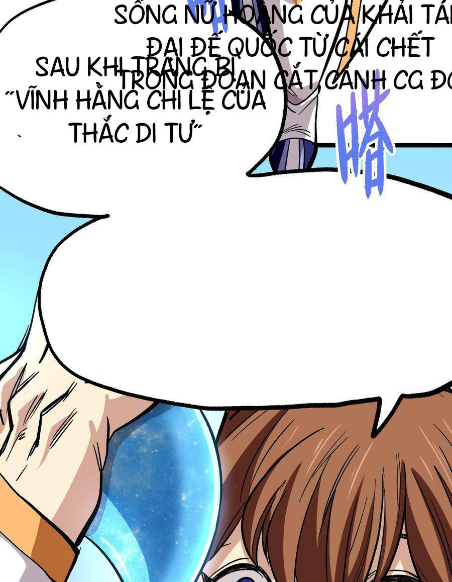Vú Em Vô Địch: Chapter 4