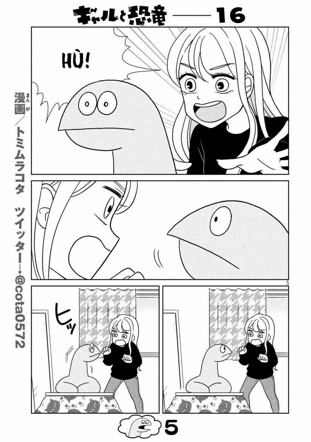 Gal And Dinosaur: Chapter 16