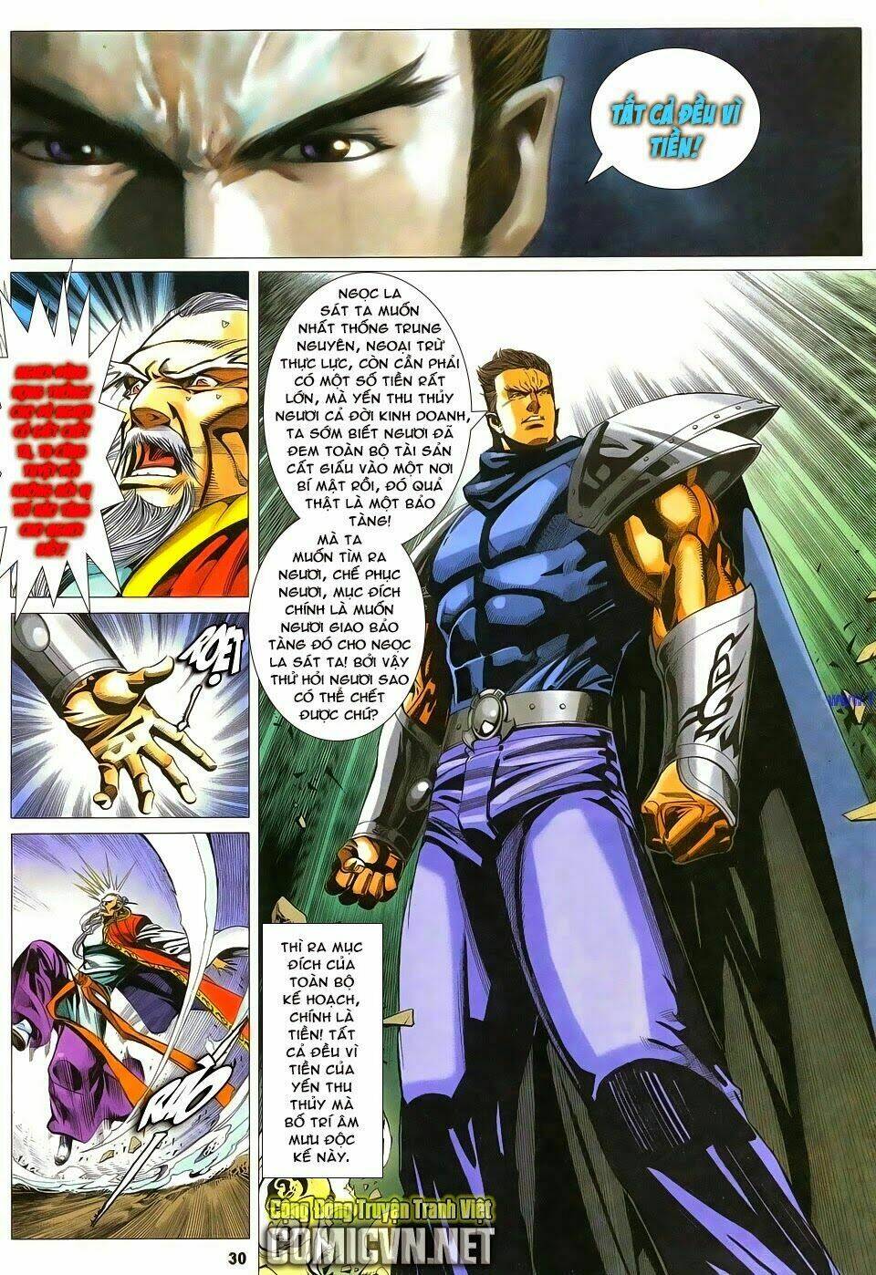 Cổ Long Quần Hiệp: Chapter 84