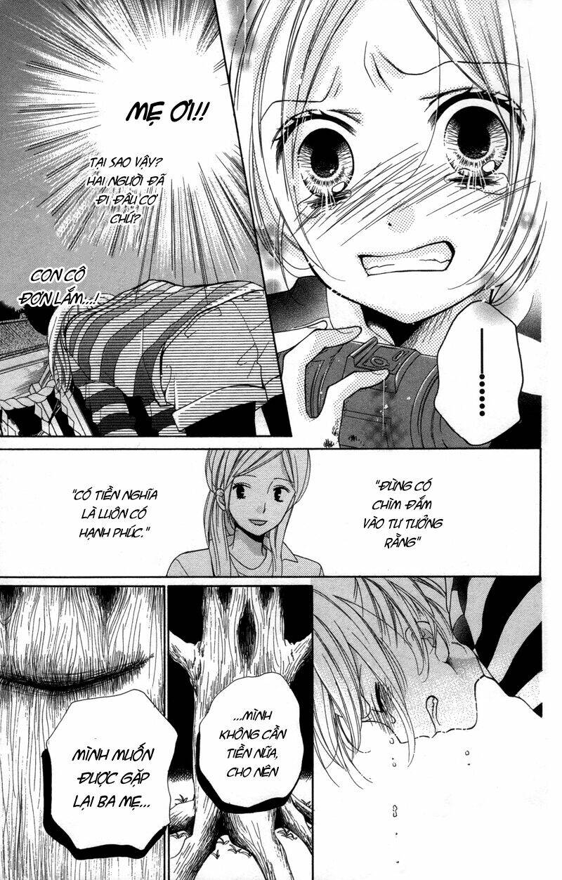 Screaming Lesson!!!: Chapter 19