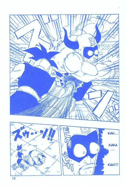 Thế Giới Ngọc Rồng - Con trai Frieza: Chapter 1