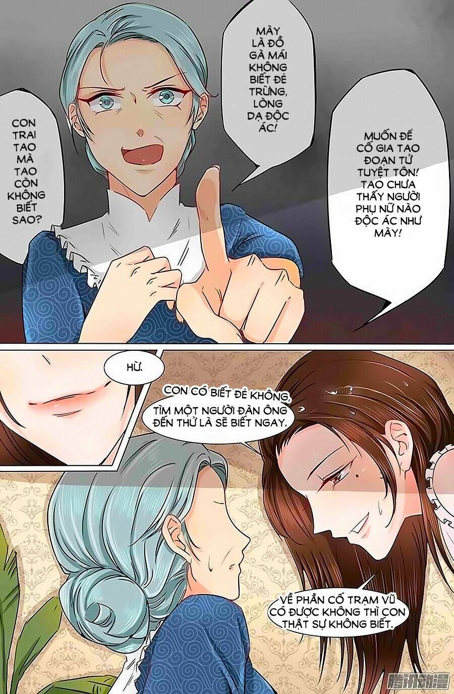 Cô Vợ Nóng Bỏng: Chapter 13