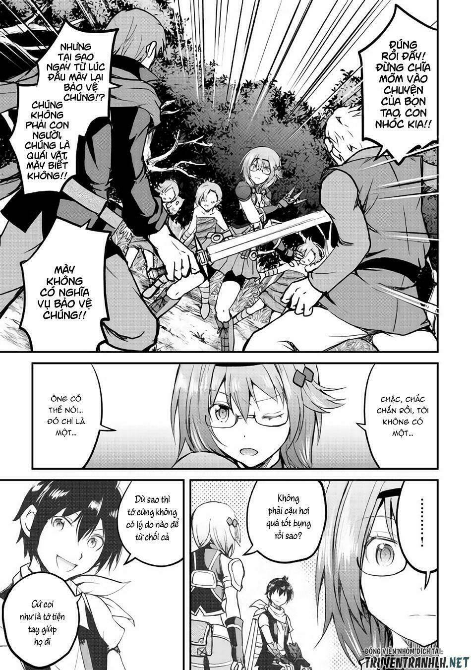 Maken No Daydreamer: Chapter 26