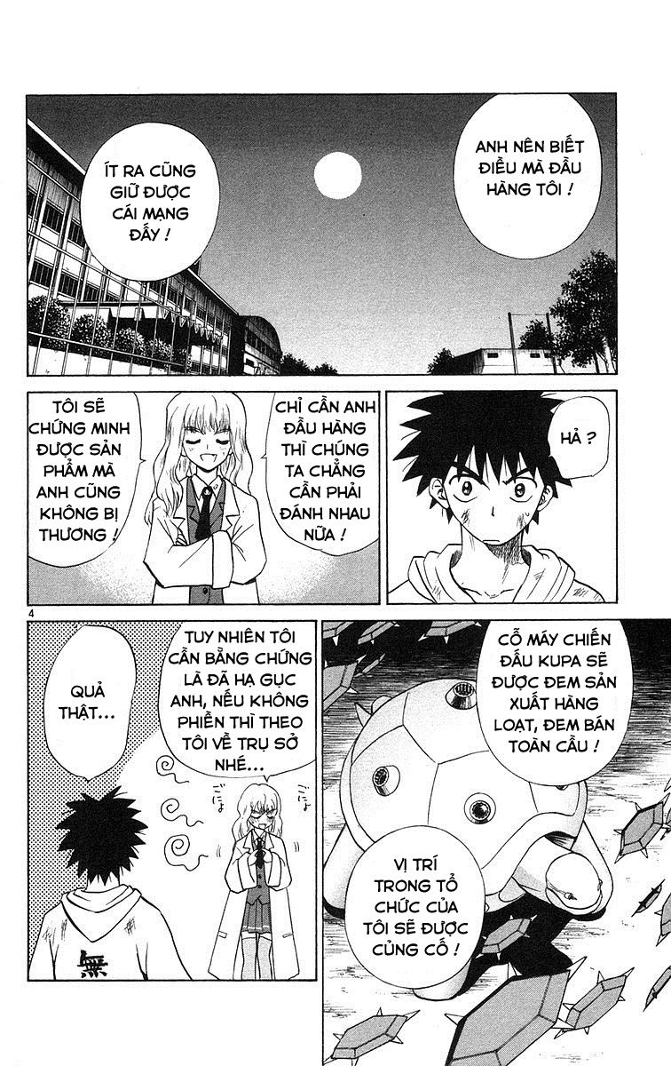 Kowashiya Gamon: Chapter 73