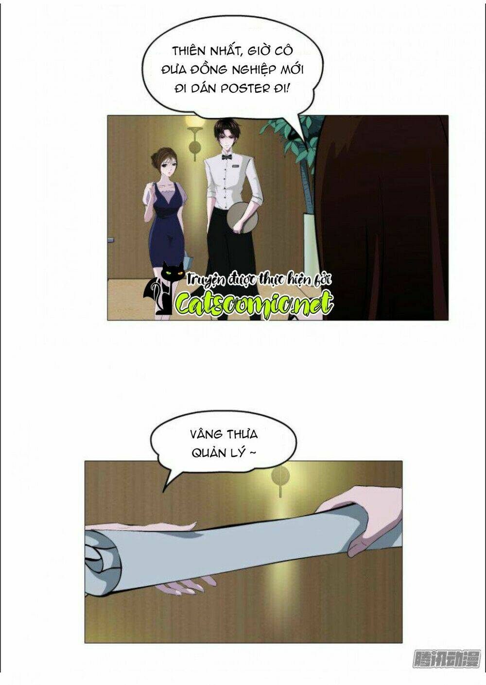 Cạm Bẫy Của Nữ Thần: Chapter 13