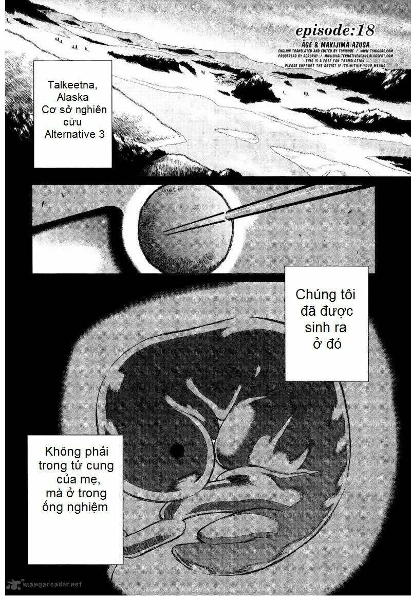 Muv Luv Alternative: Chapter 18.5