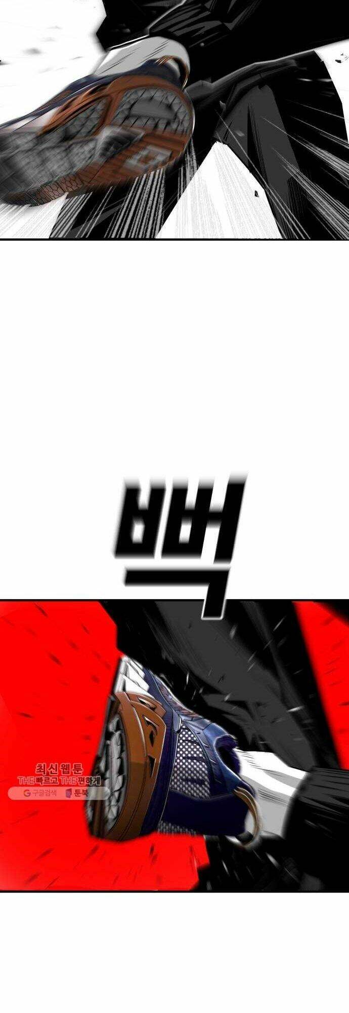 Quảng Trường Máu: Chapter 33