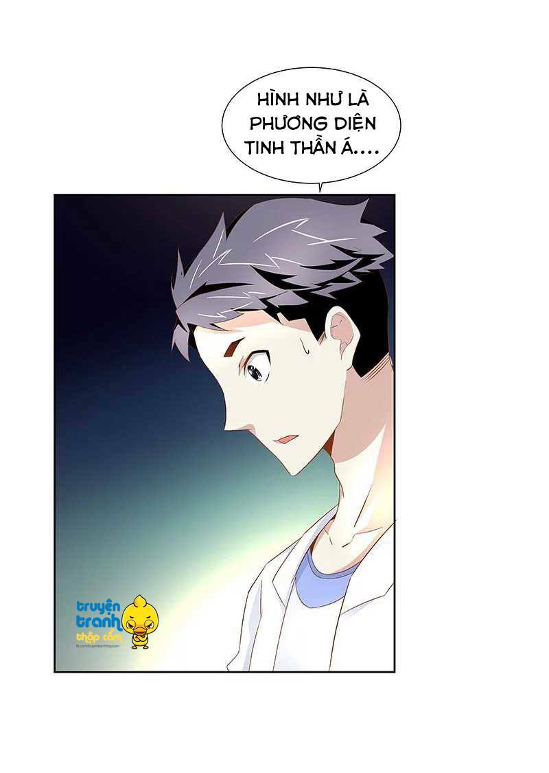 Cường Sủng Hào Môn Tiểu Manh Thê: Chapter 37