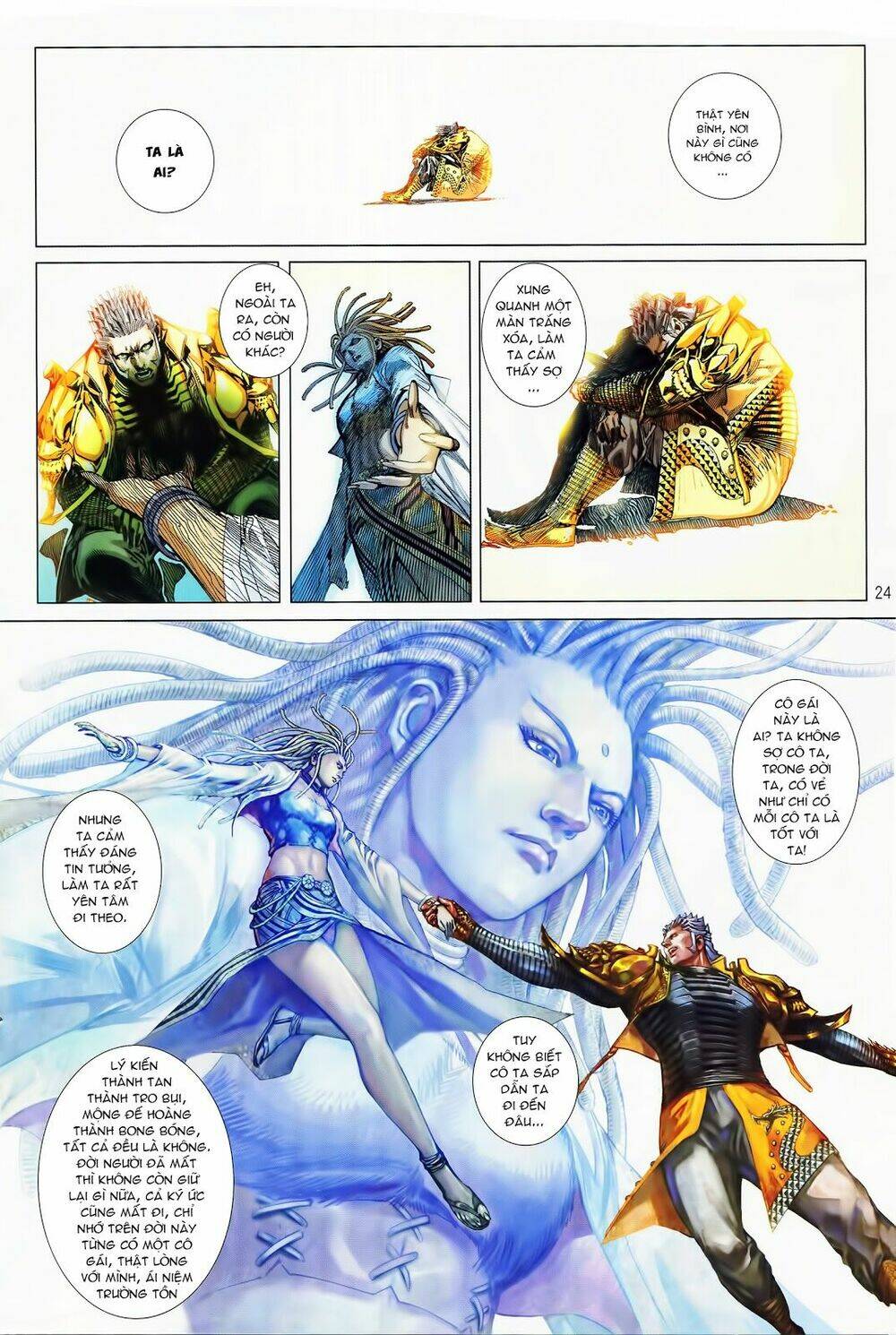 Thiết Tướng Tung Hoành: Chapter 247