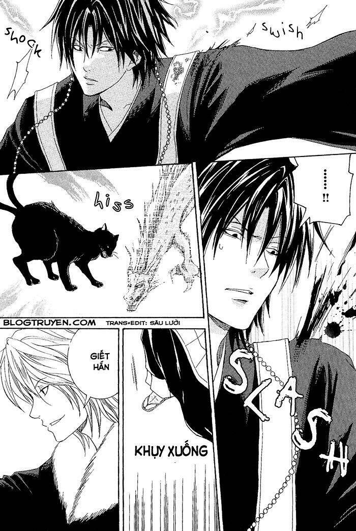 Toukaidou Hisame: Chapter 8