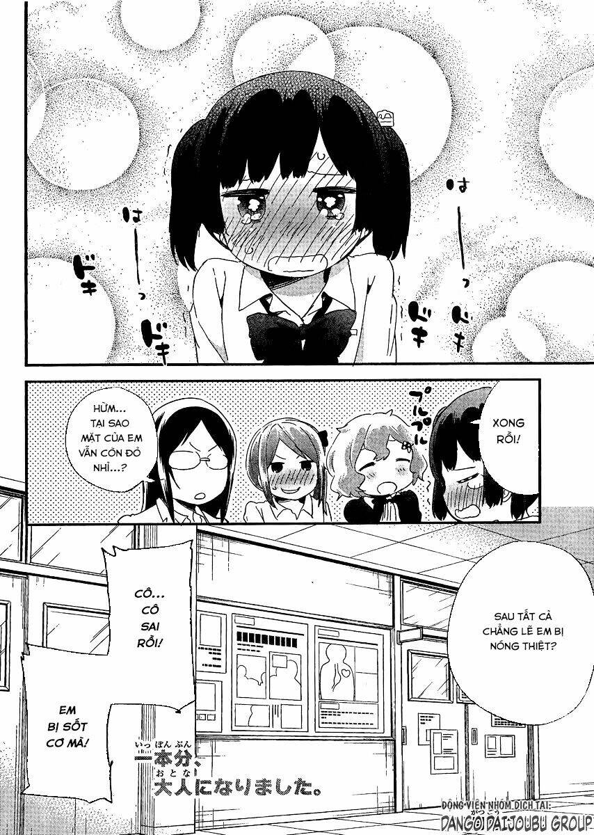 Dansan Joshi: Chapter 15