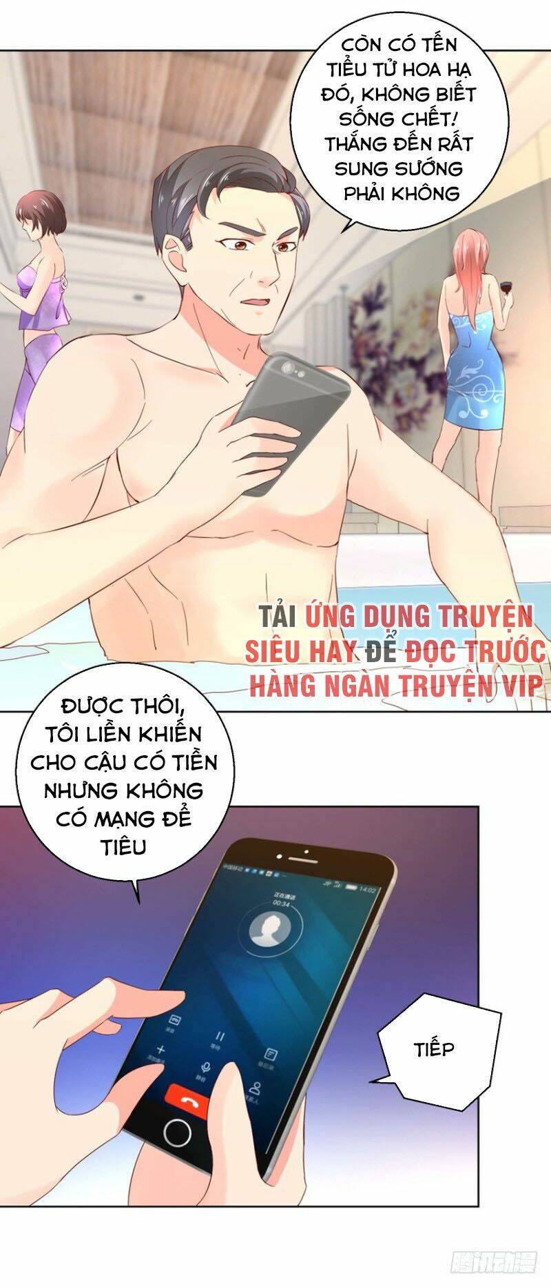 Vú Em Là Cổ Tiên: Chapter 79