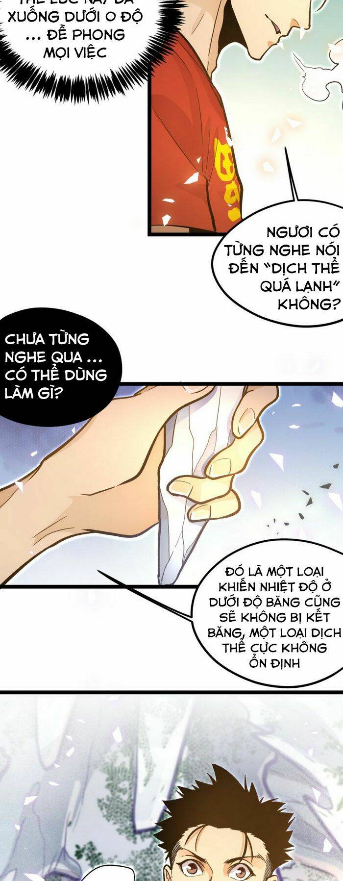 Hắc Uyên Lê Minh Thời: Chapter 26
