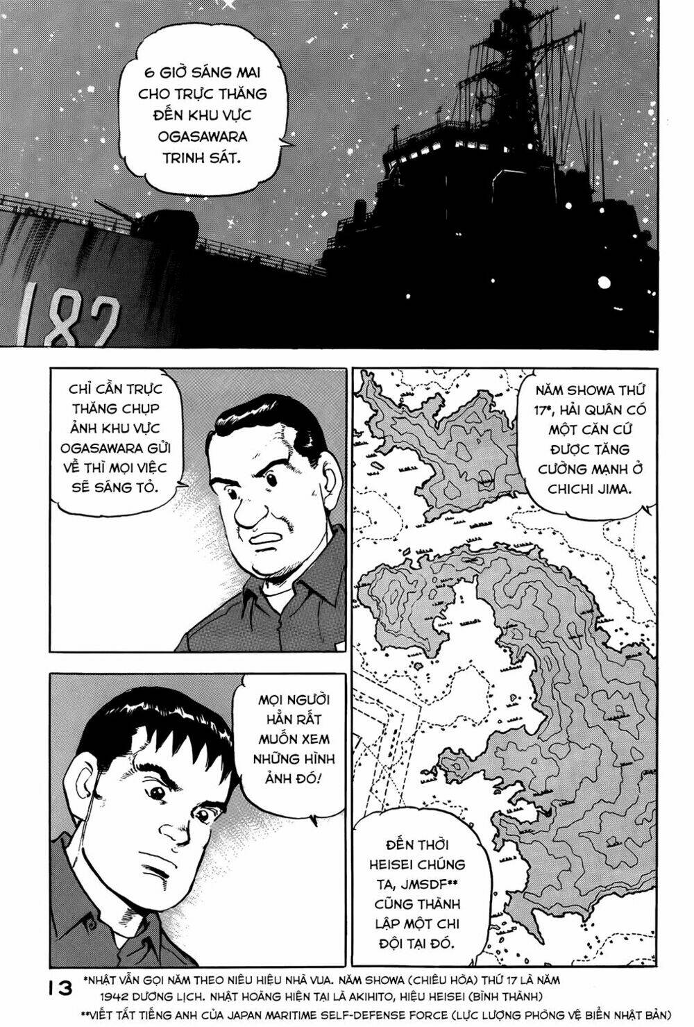 Zipang: Chapter 10