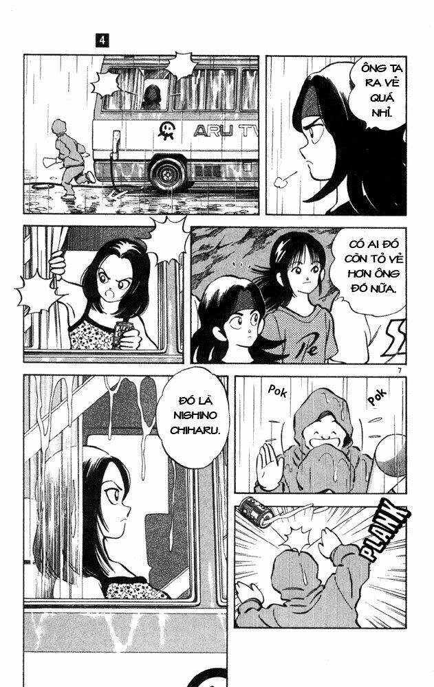 Itsumo Misora: Chapter 30