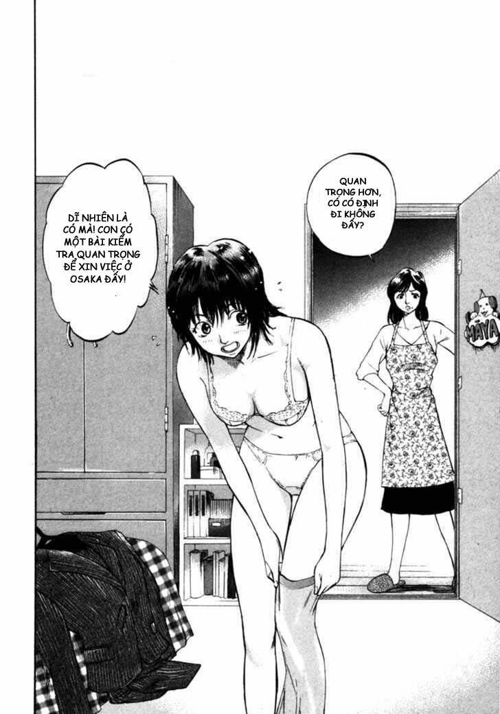 Waga Na Wa Umishi: Chapter 58