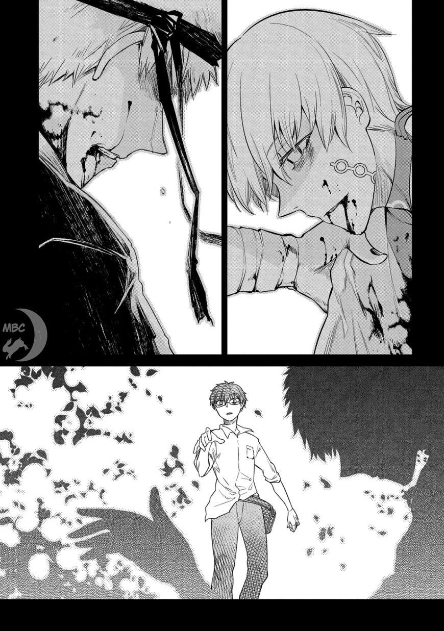 Reincarnation No Kaben: Chapter 27