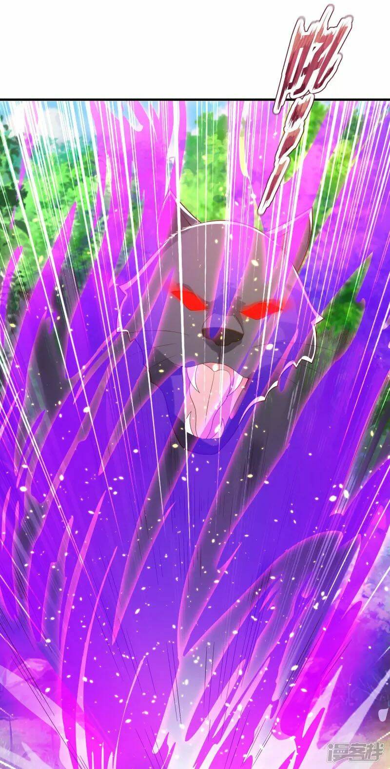 Khoa Kỹ Đại Tiên Tông: Chapter 25