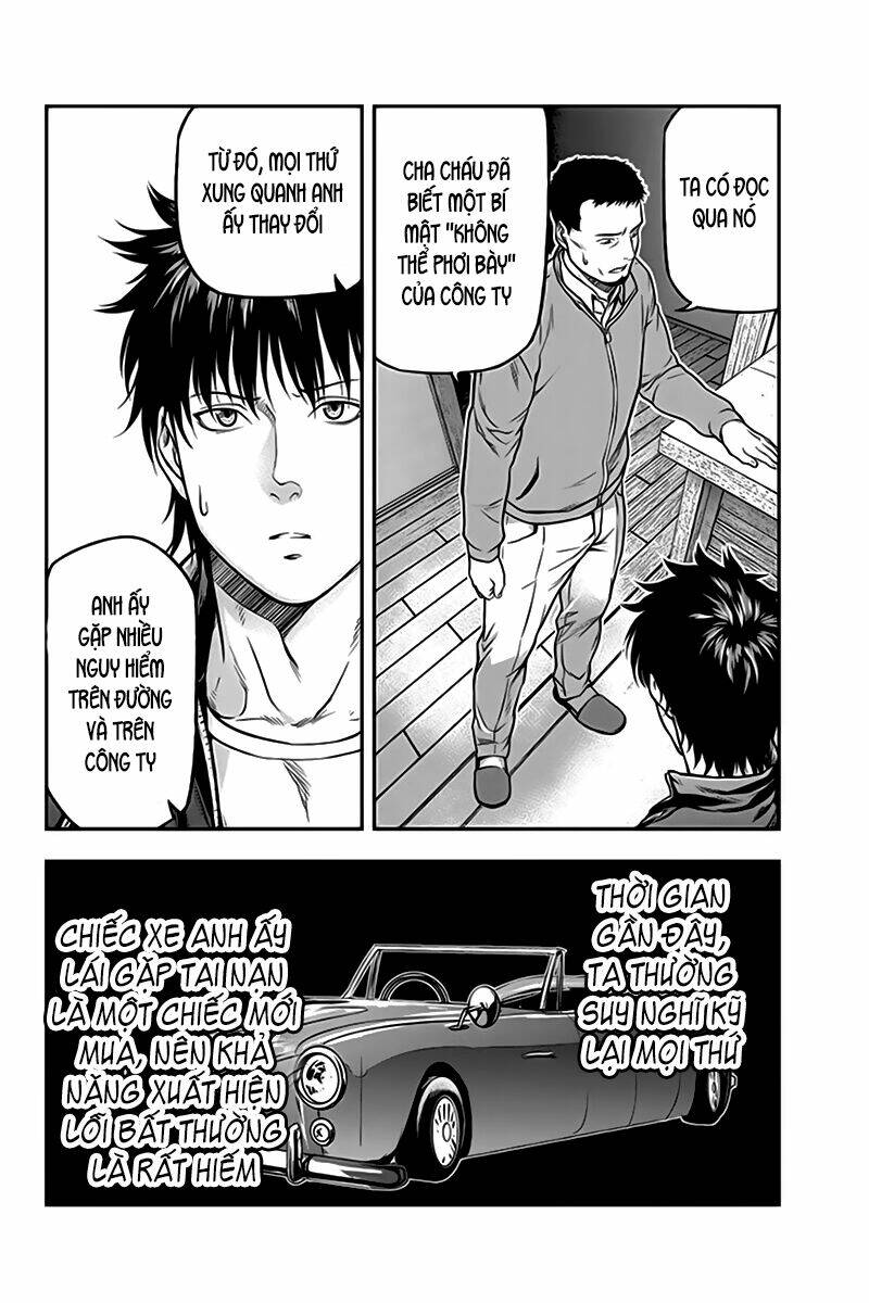 Roppongi Black Cross: Chapter 7