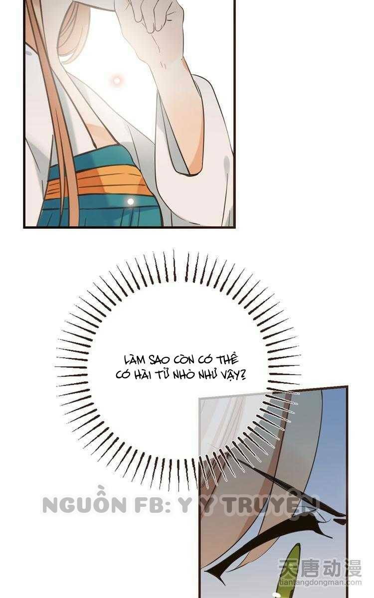Giáo chủ yêu nghiệt mau nằm xuống: Chapter 28
