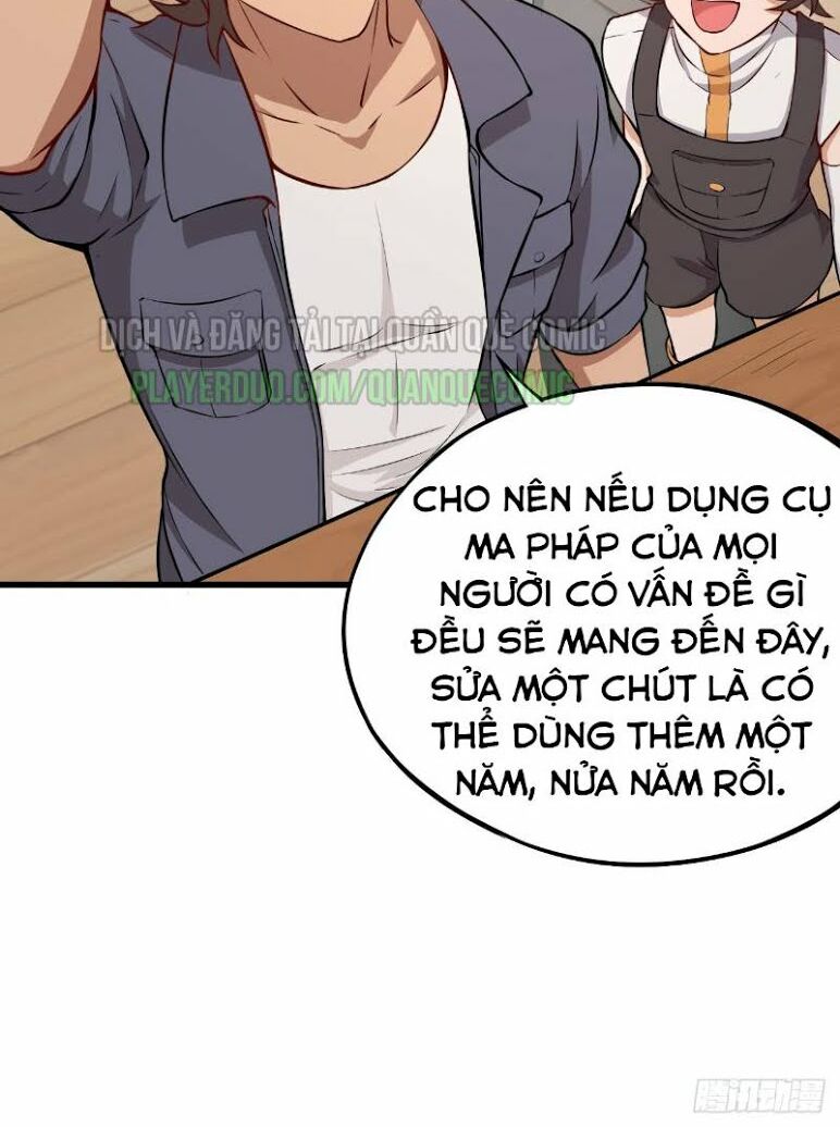 Minh Nhật Thần Đô: Chapter 1