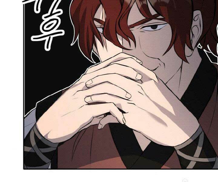 Thiên Hạ Đệ Nhất Phiêu Sĩ: Chapter 14