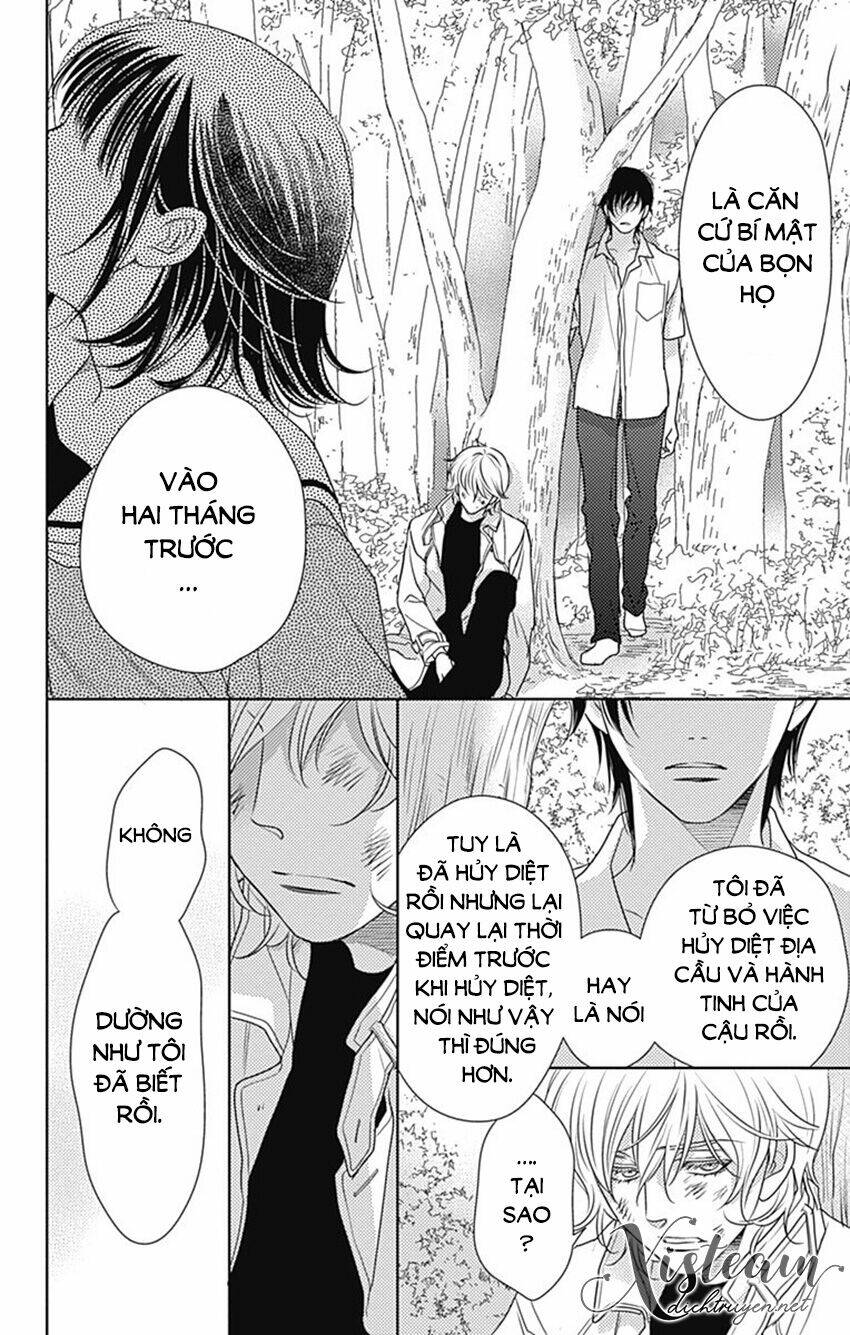 Ai Ga Shinu No Wa Kimi No Sei: Chapter 32
