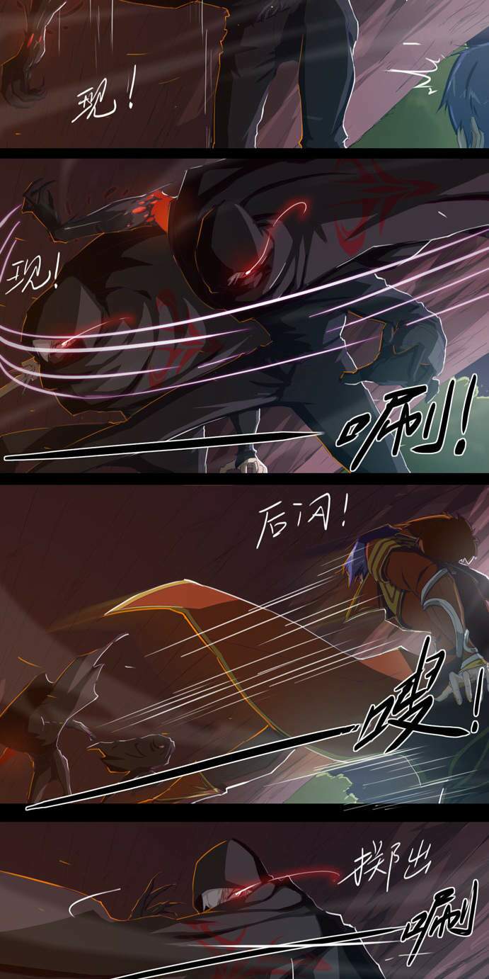 Tối Cường Thăng Cấp Hệ Thống: Chapter 13