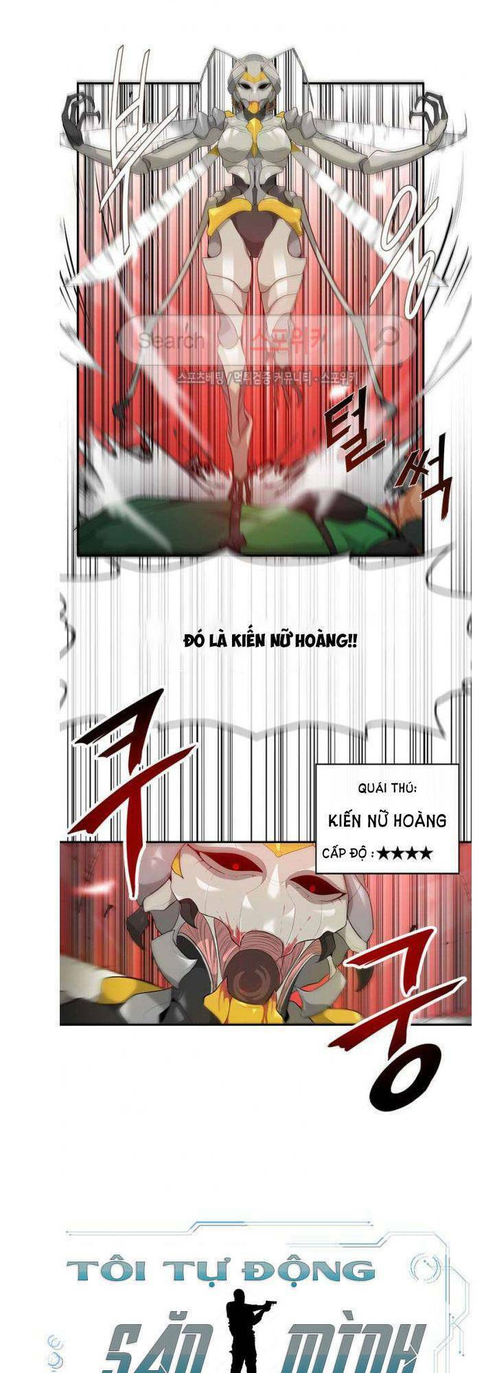 Tôi Tự Động Săn Một Mình: Chapter 15