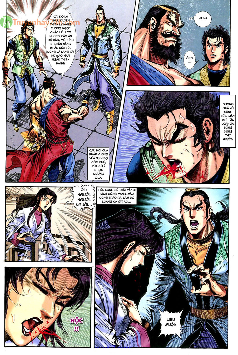 Thần Điêu Hiệp Lữ: Chapter 36