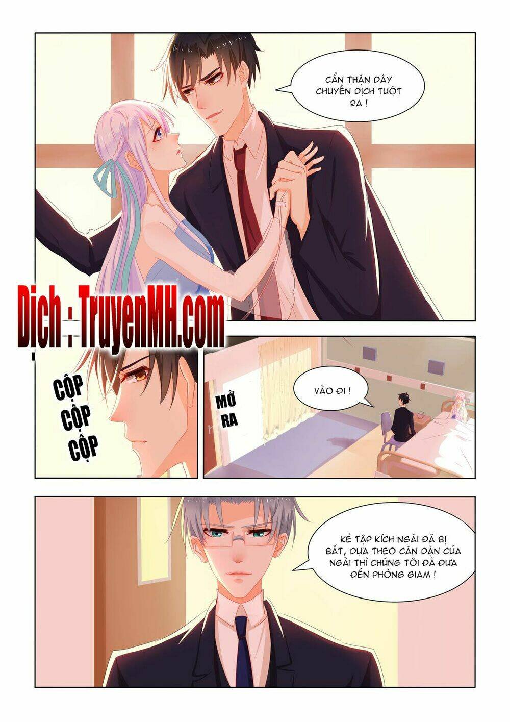 Tử Sắc Sắc Vi: Chapter 25