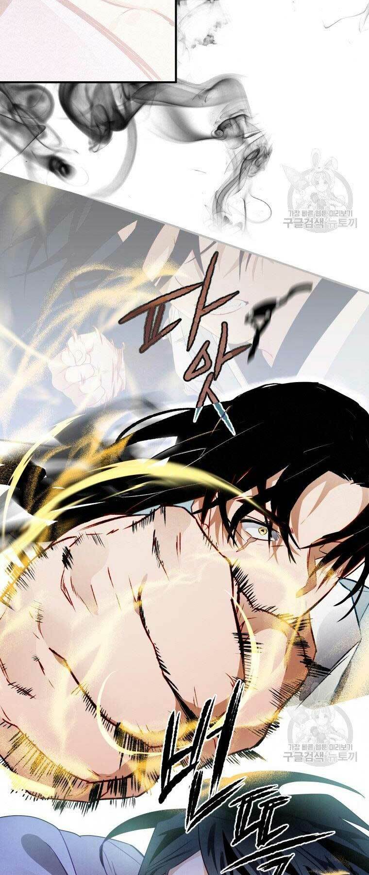 Thời Đại Hoàng Kim Của Thiên Kiếm: Chapter 10