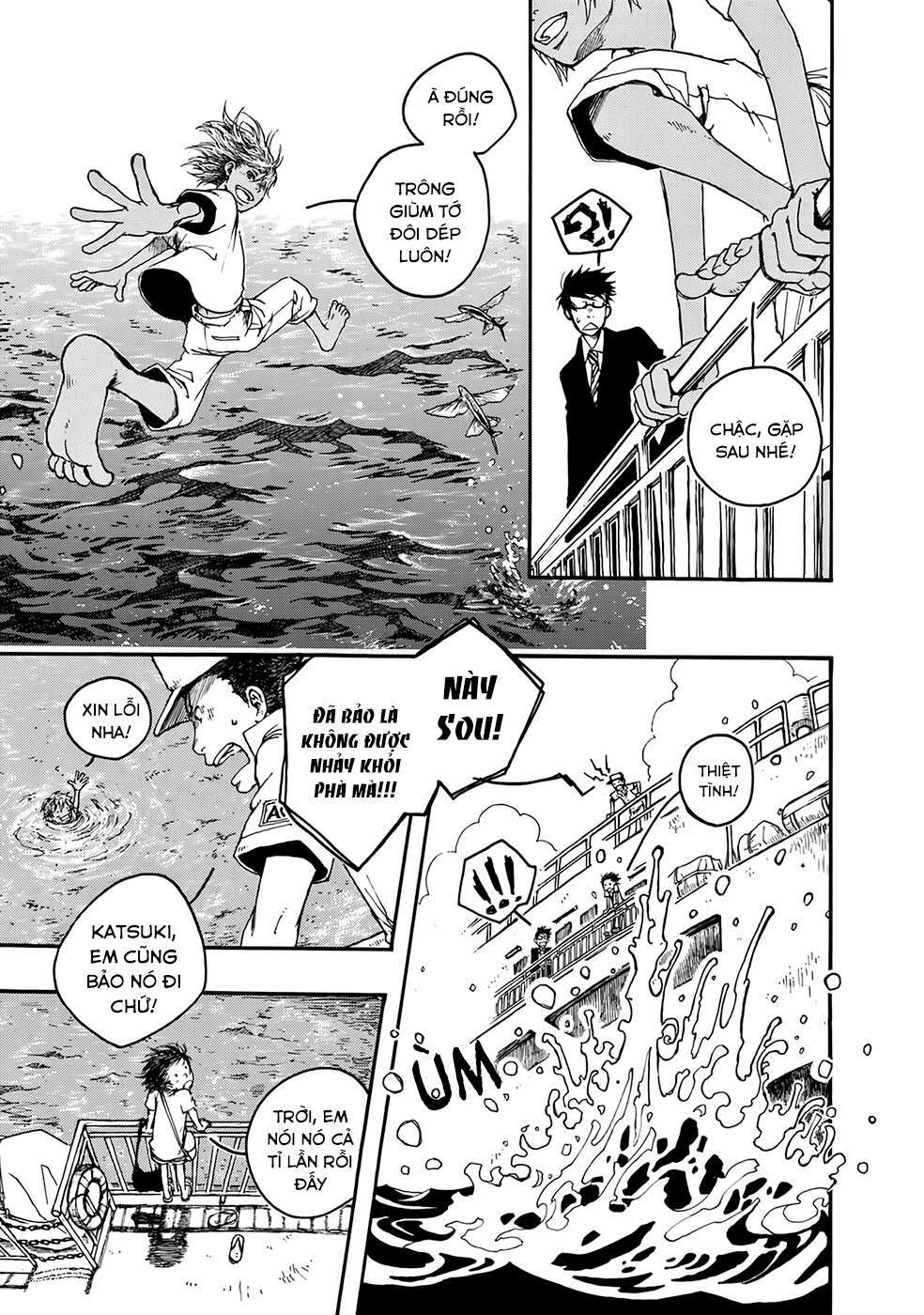 Âm Thanh Của Bầu Trời: Chapter 1