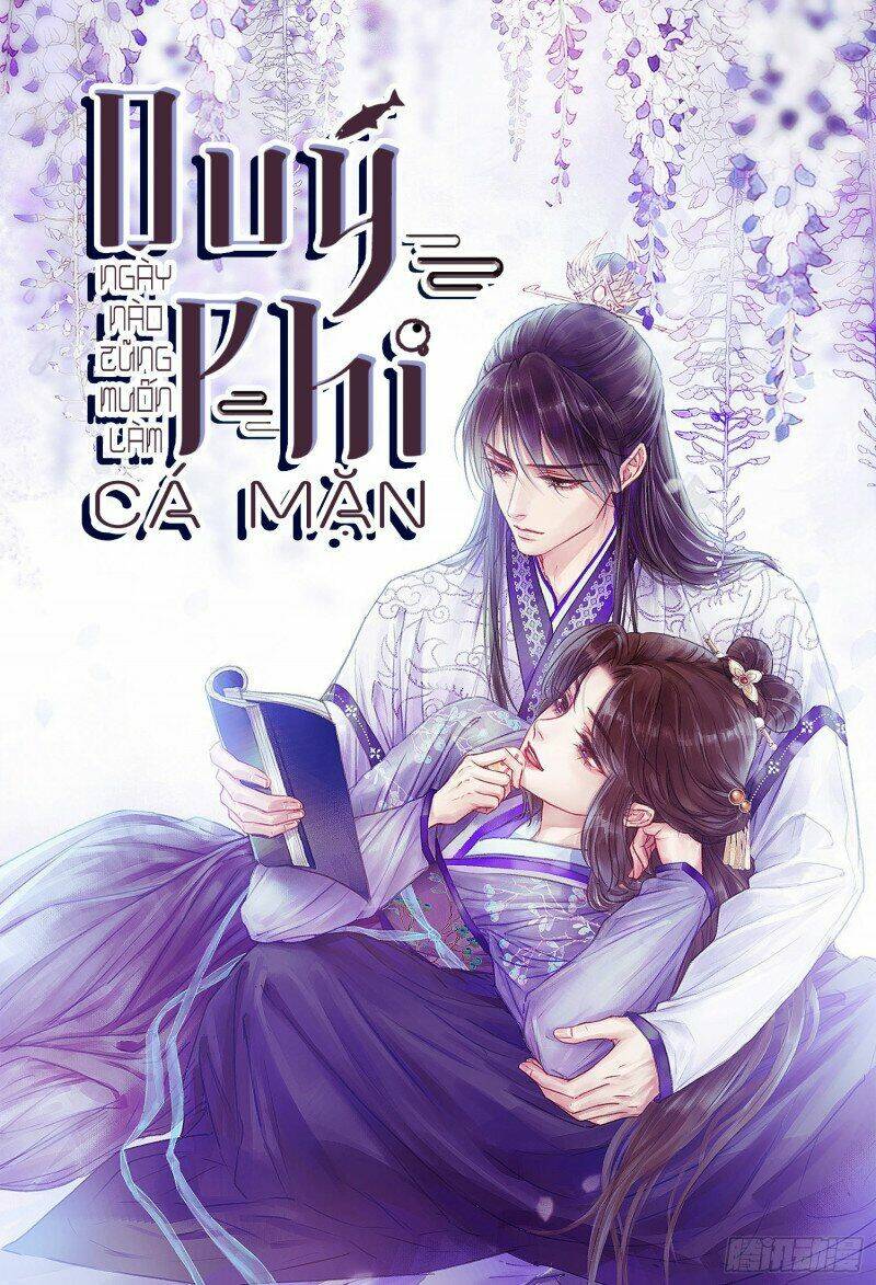 Công Chúa Phản Diện Trong Truyền Thuyết: Chapter 84