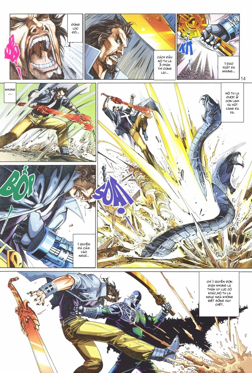 Phong Vân Tân Tác Thần Võ Ký: Chapter 3