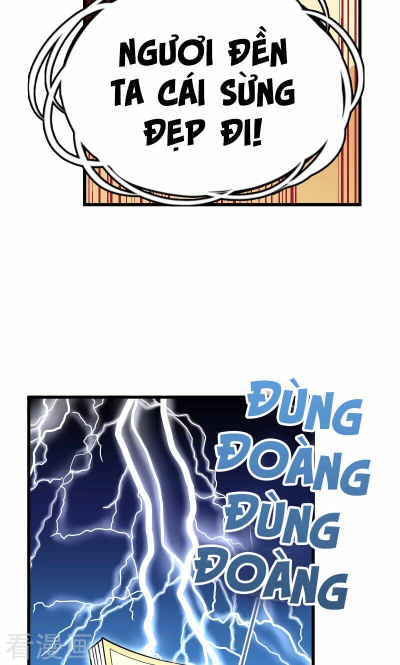 Tiểu Hoàng Thư Và Tiểu Hoàng Thúc: Chapter 33