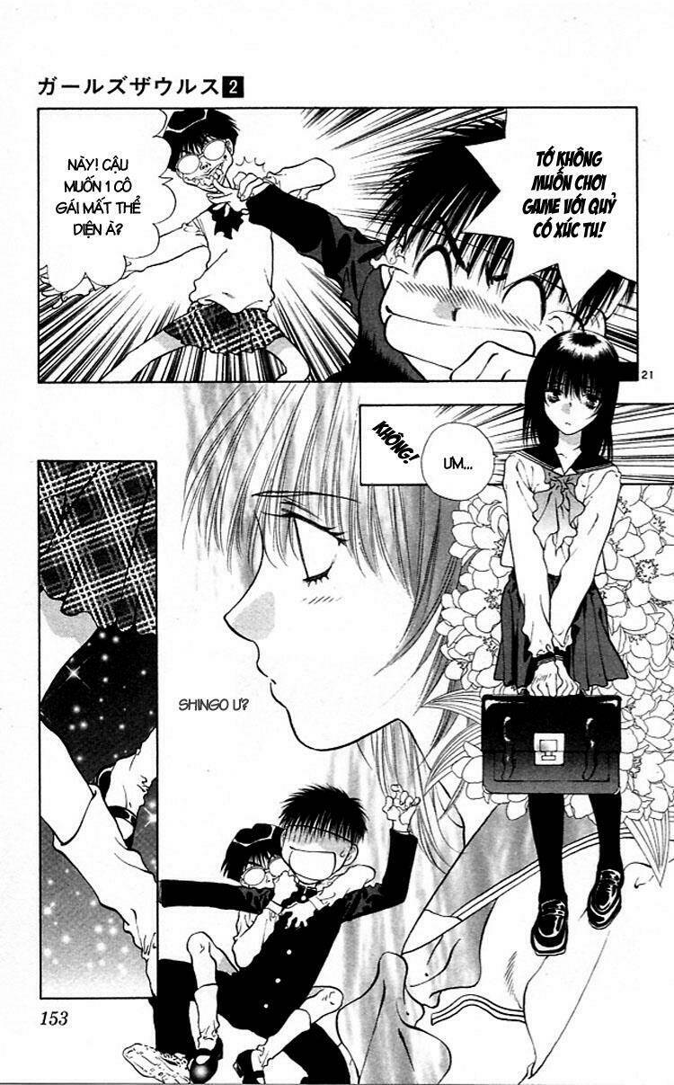 Girls Saurus: Chapter 10