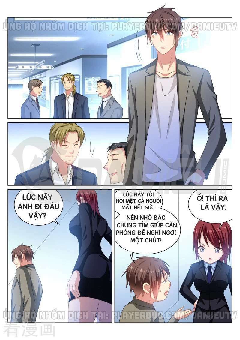 Ngận Thuần Ngận Ái Muội: Chapter 253