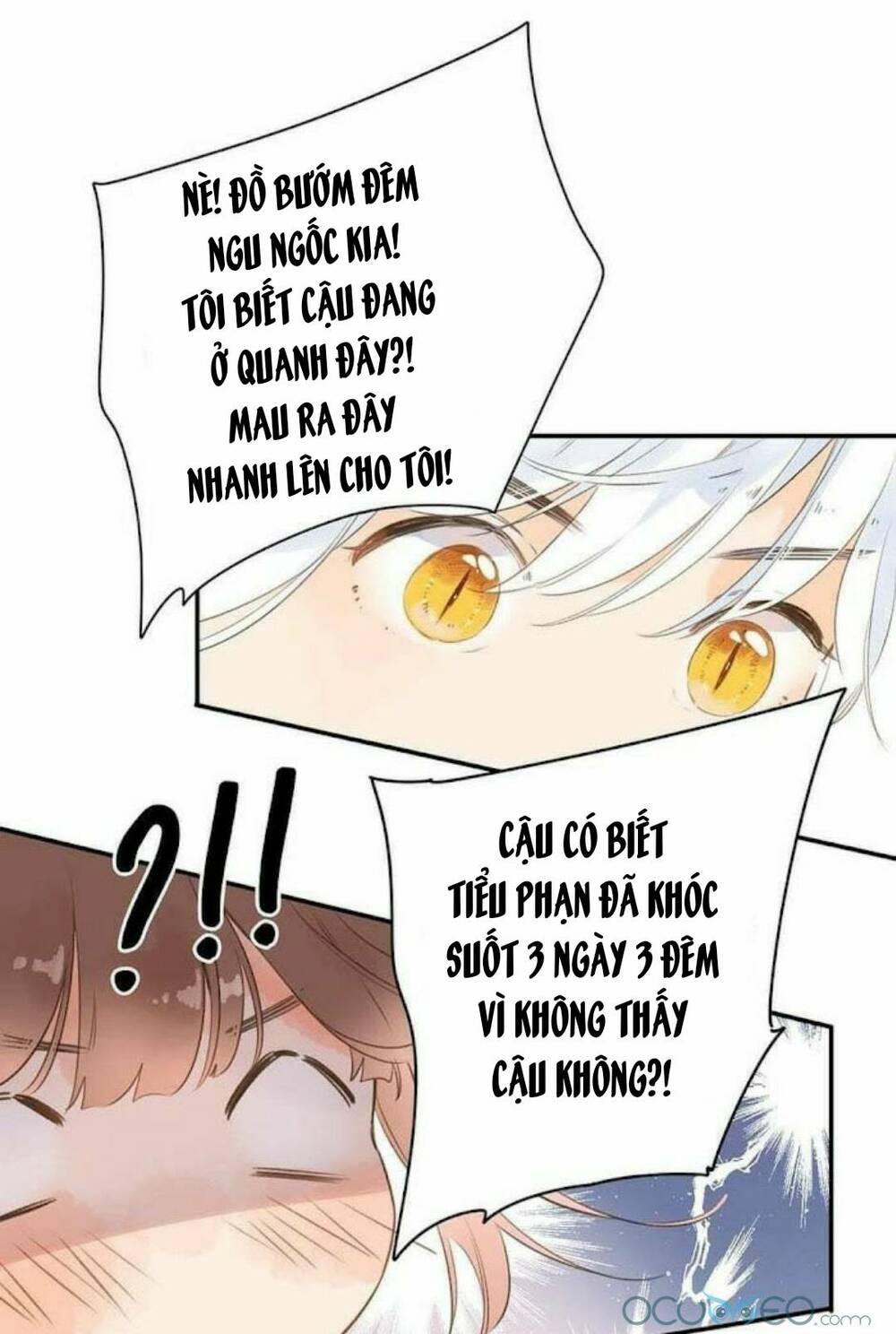Sos! Tôi Đã Yêu Một Con Sâu Bướm (Phần 2): Chapter 12