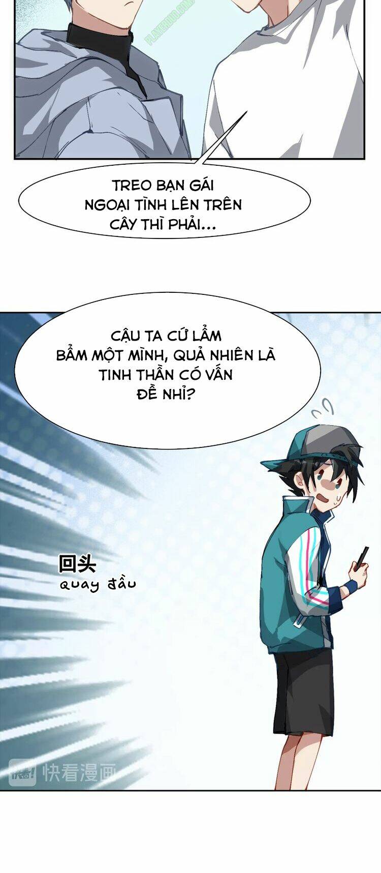 Thần Lai Yêu Vãng: Chapter 3.1