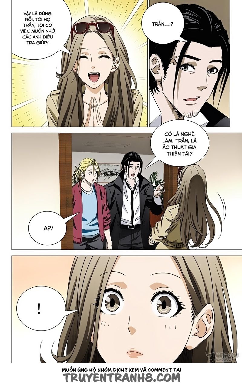 The Lost City: Chapter 44