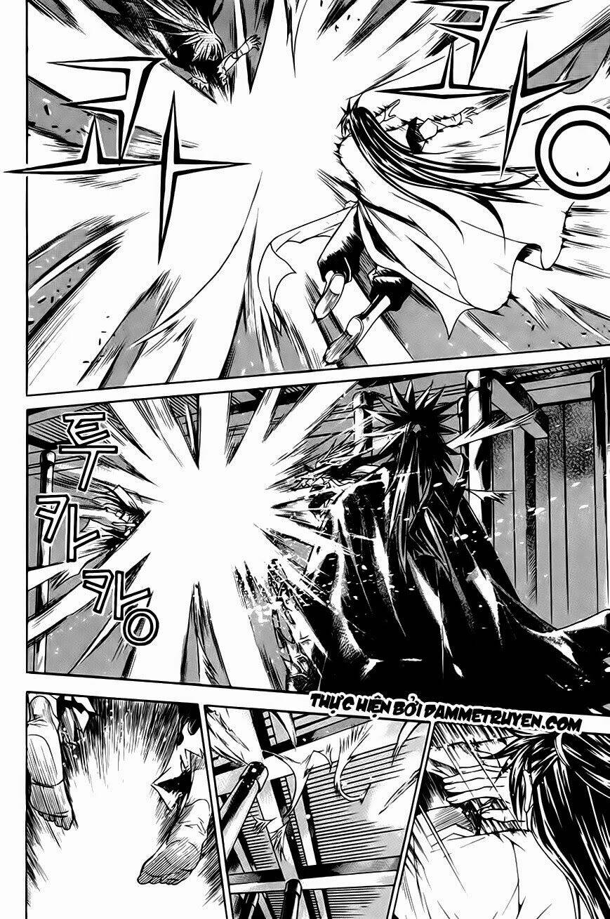 The Sword Of Emperor: Chapter 22.2