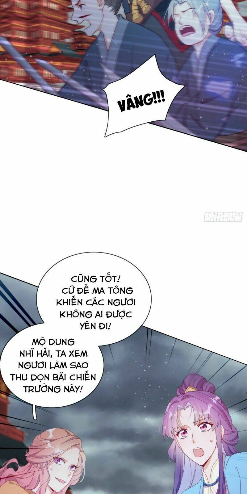 Vân Tưởng Chi Ca: Truy Ái Chỉ Lệnh: Chapter 28