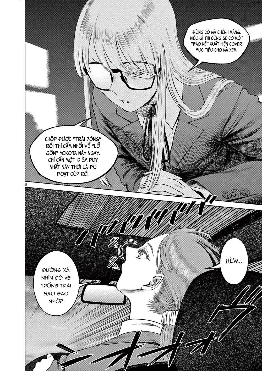 Destro 016: Chapter 7