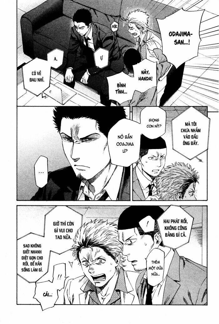 Acid Town: Chapter 41