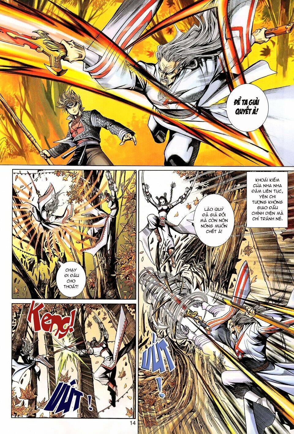 Đại Thánh Vương: Chapter 121