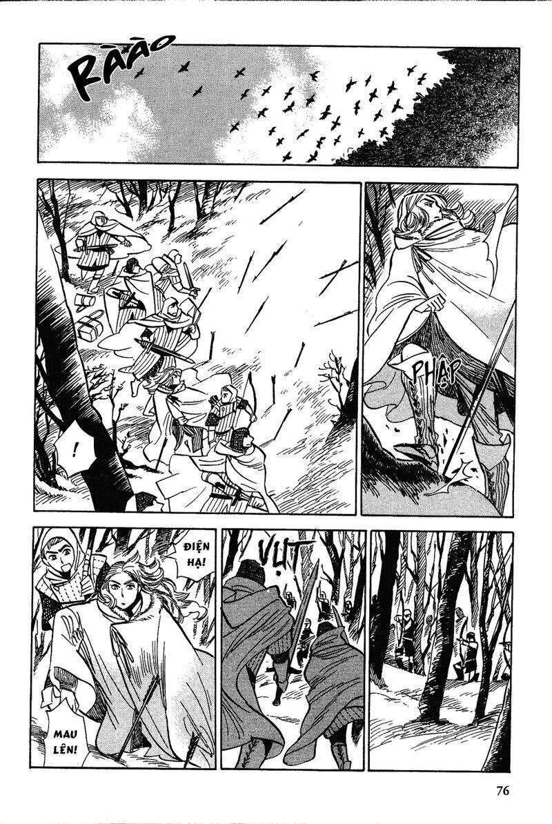 Gunjou Gakusha: Chapter 13